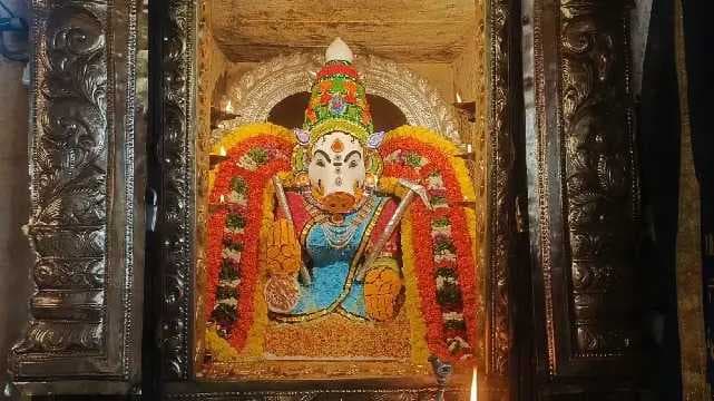 Tanjore