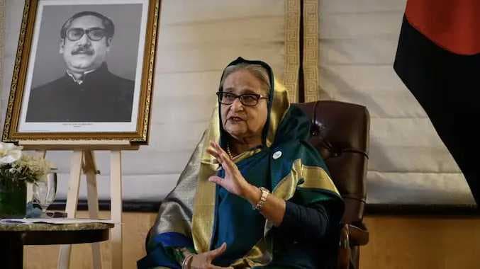 Shake haseena