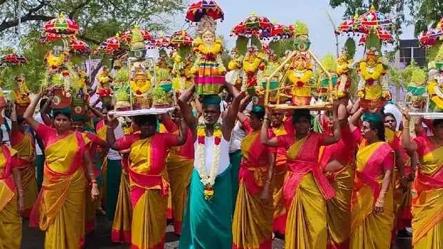 Karur