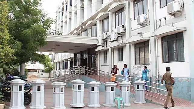 Madurai Government Rajaji Hospital