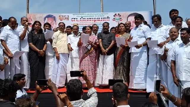 Chengalpattu