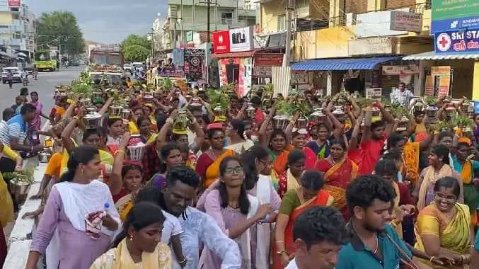 Salem paal kudam
