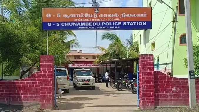 Chengalpattu