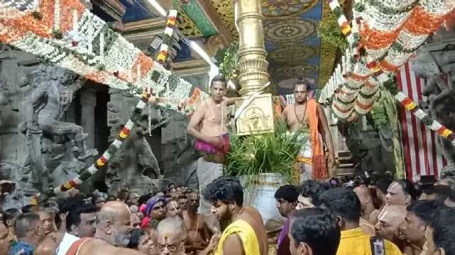 Virudhunagar