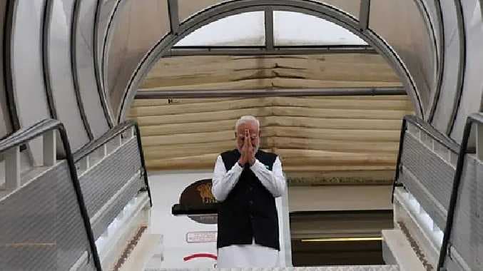 Modi