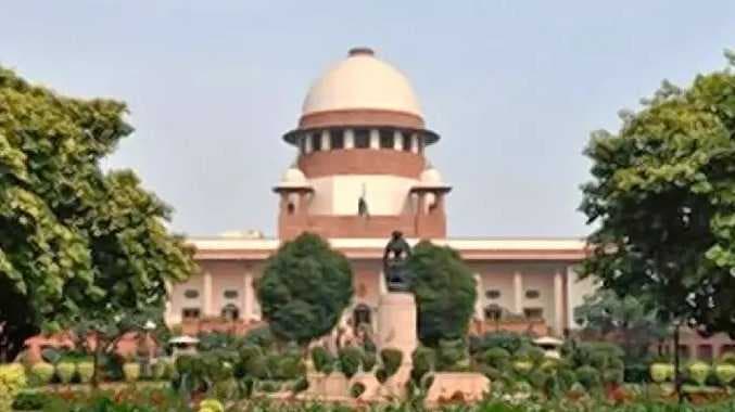 High court