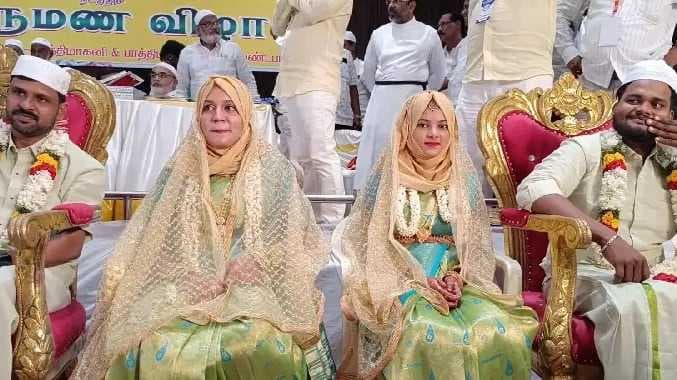 Muslim marraiage