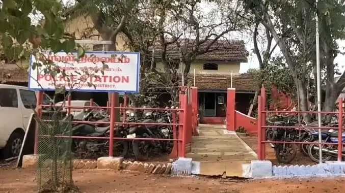 Erd perunthurai