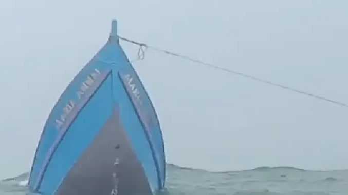Kerla boat fall