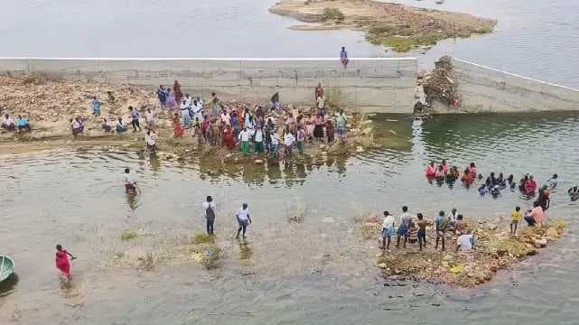 Trichy