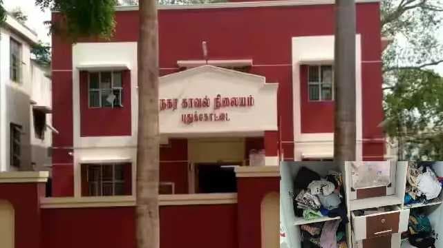 Pudukkottai