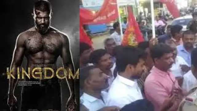 Coimbatore