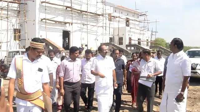 Virudhunagar