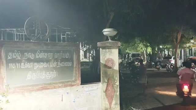 Sivagangai