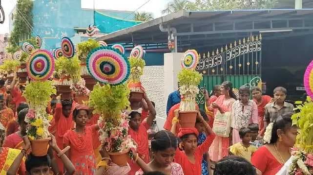 Virudhunagar