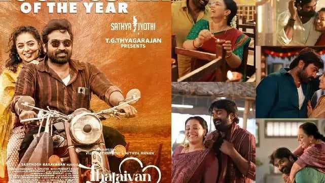 Thalaivan-Thalaivi