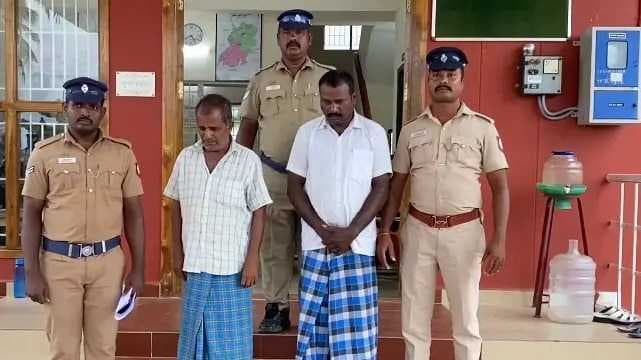 Sankagiri