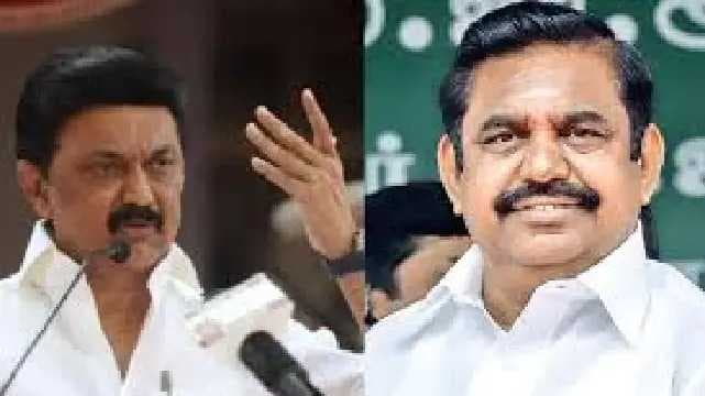 Chief Minister Stalin
