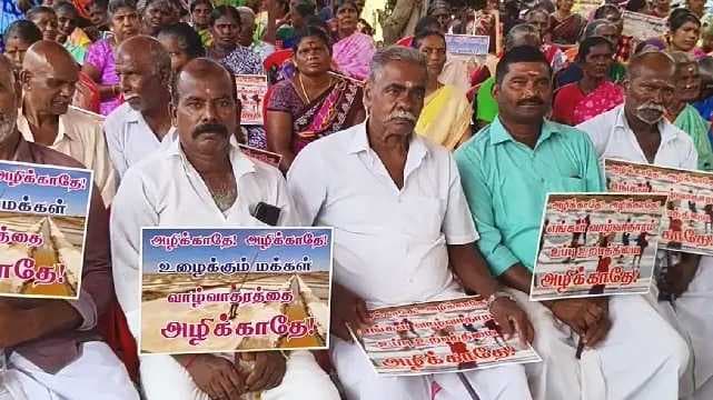 Thoothukudi