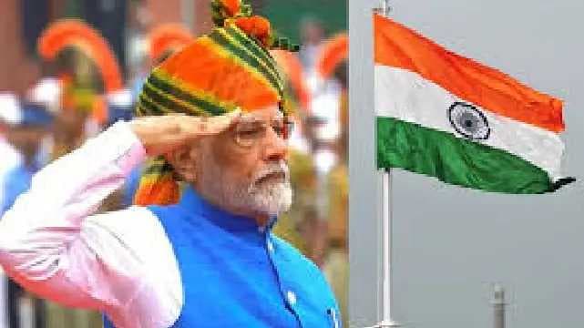 Prime Minister Modi