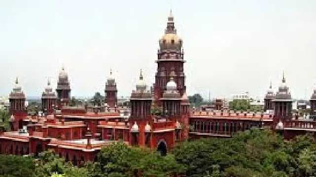 HighCourt