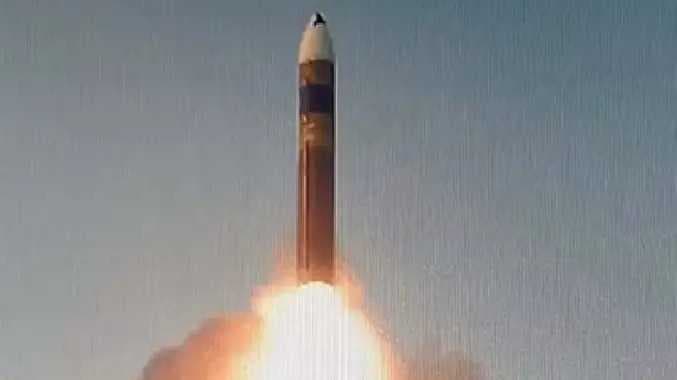 Missle