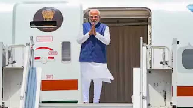 pm