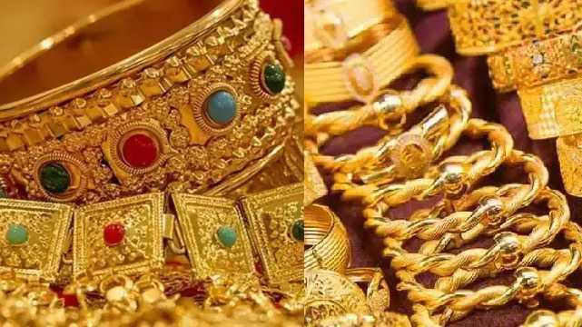 gold s