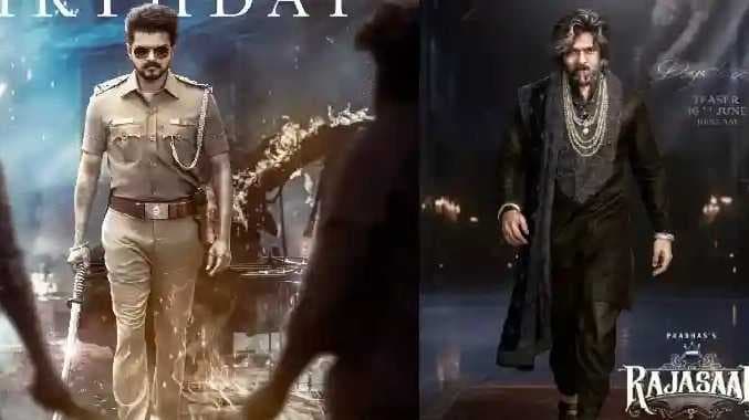 Jana nayagan vs rajasap