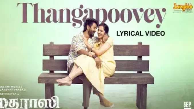 Thangapoove song
