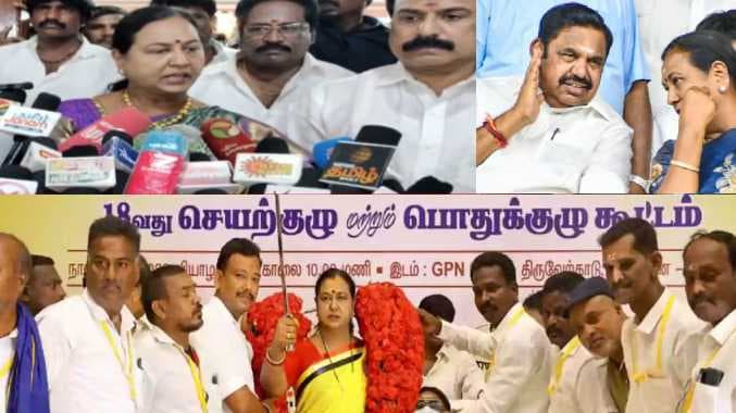 premalatha