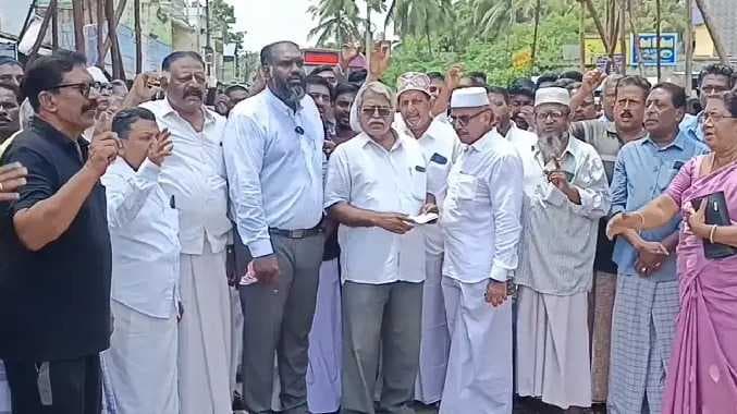Myd Meethen protest