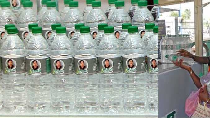 amma water