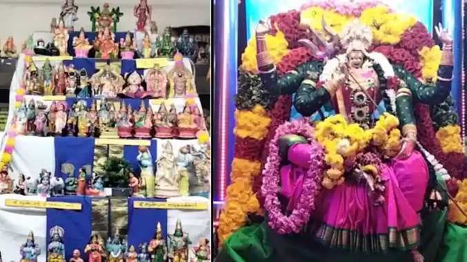 ERD Temple event