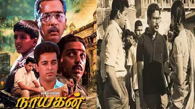 Nayagan movie re-release