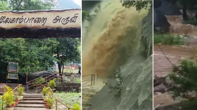 TPT JALAGAMBAL aRUVI