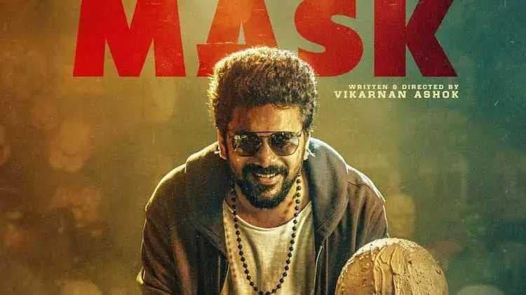 Kavin mask movie