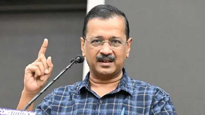 GEJRIWAL