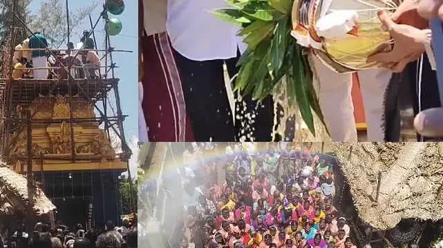 MahaKumbabhishekam