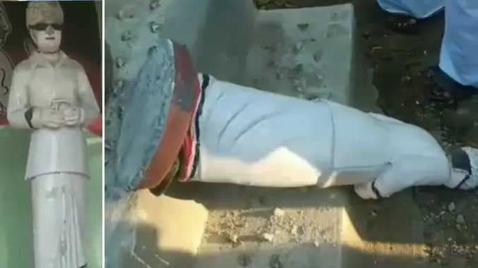 MGR Statue damaged