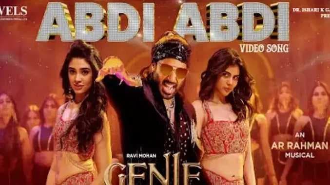 Ravi mohan geni 1st song