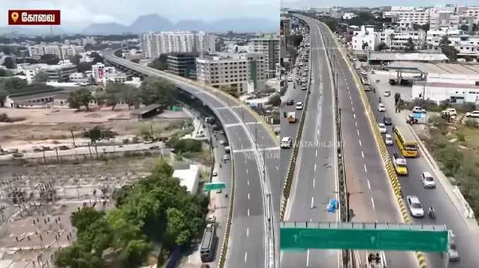 cbe gd naidu flyover