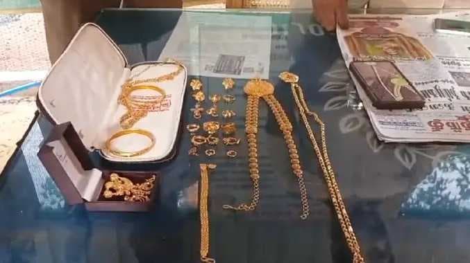 ERD Jewel return