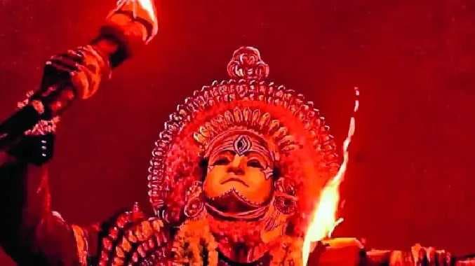 Kanthara chapter 1