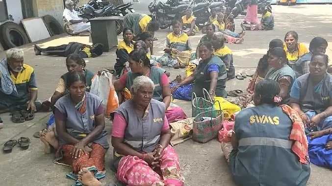 Tirupur protest