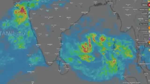 rainalert