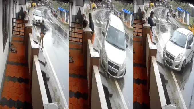 cctv