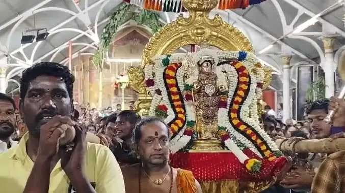 NGP Thirukalyanam