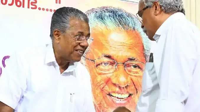 KLR Pinaraai vijayan