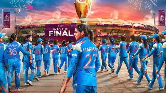 Ind final